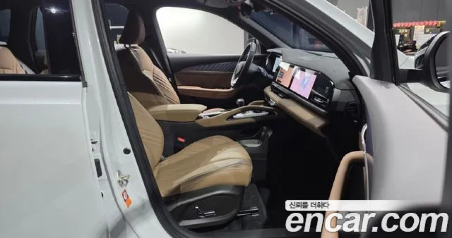 Renault Grand Koleos 