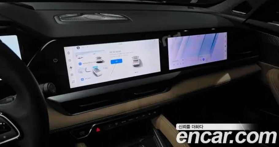 Renault Grand Koleos 