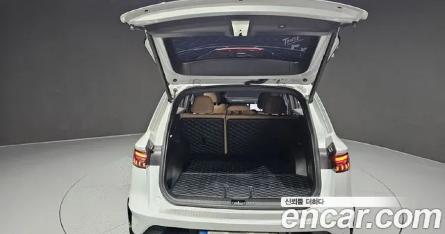 Renault Grand Koleos 