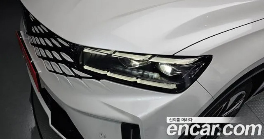 Renault Grand Koleos 