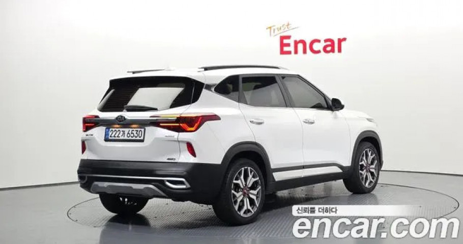 Kia Seltos 