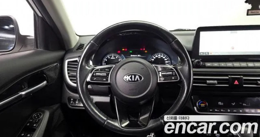 Kia Seltos 