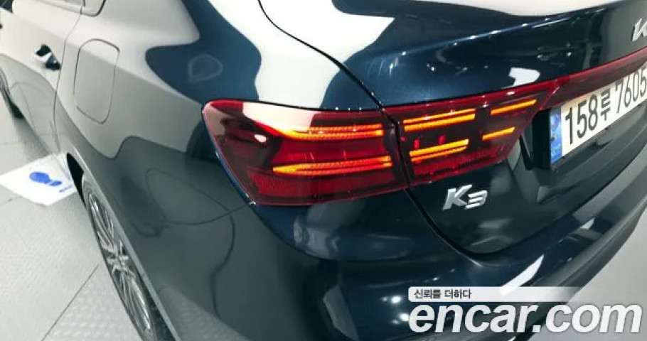 Kia K3 (Cerato) 