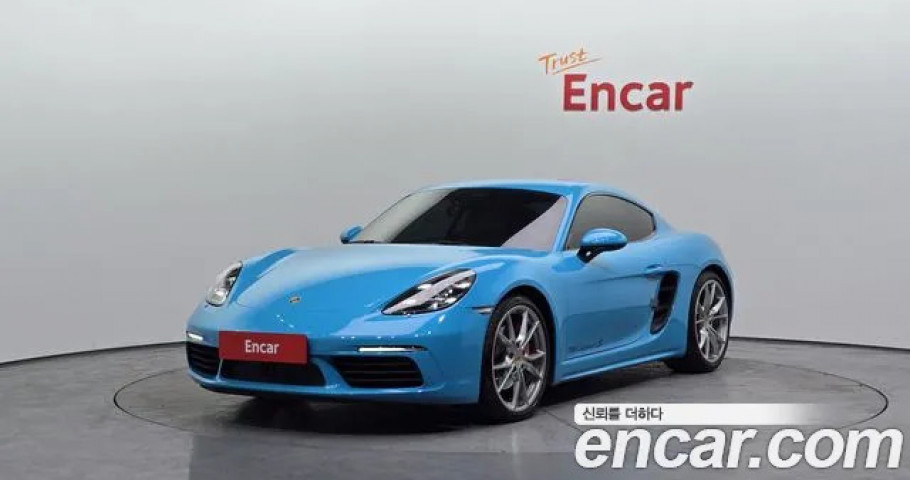 Porsche 718 