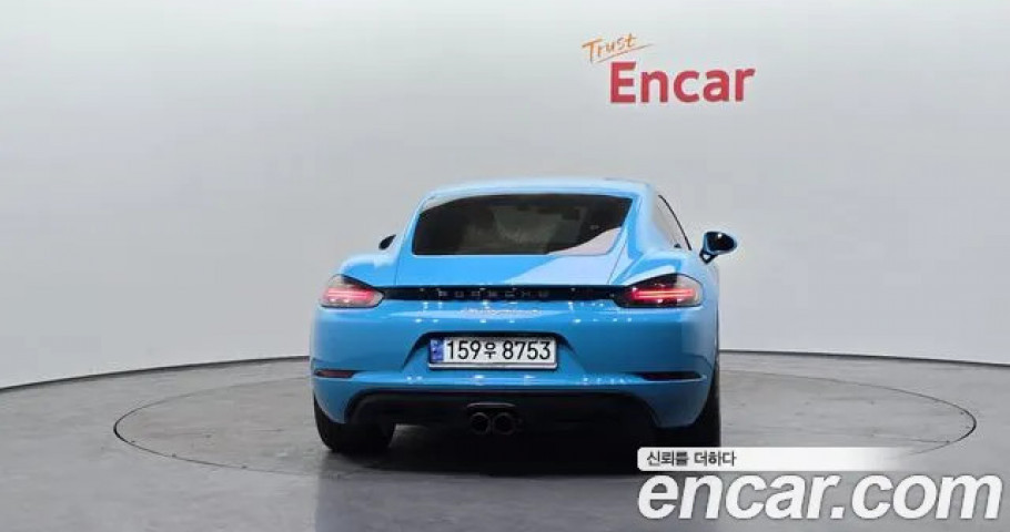 Porsche 718 