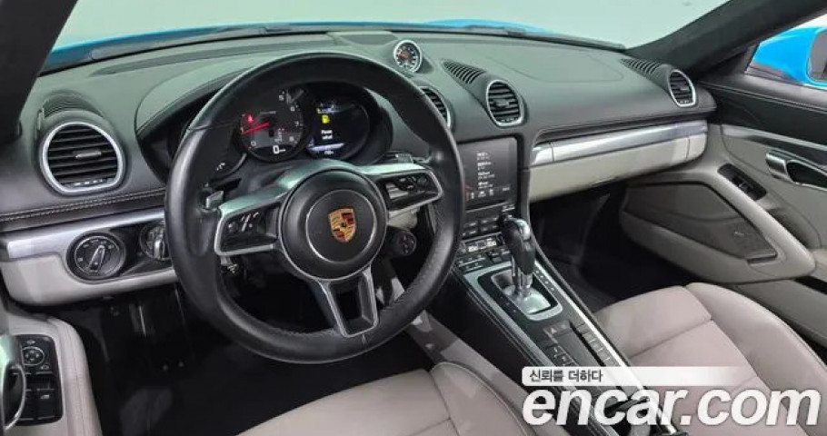 Porsche 718 