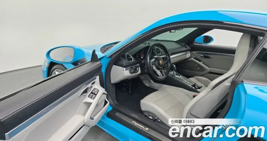 Porsche 718 