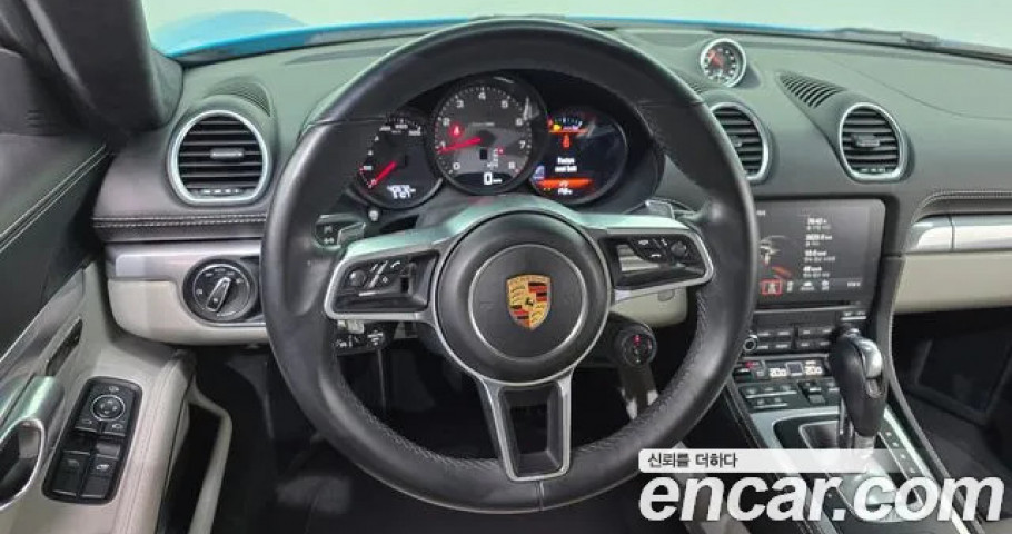 Porsche 718 