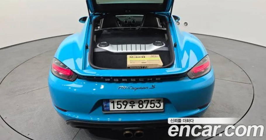 Porsche 718 