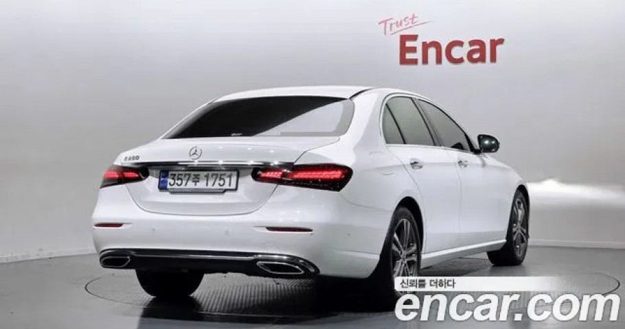 Mercedes-Benz E-Class 