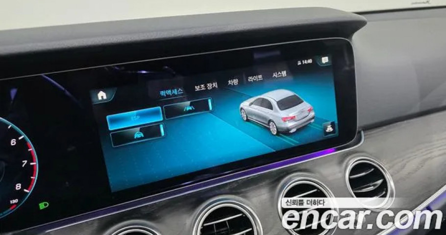 Mercedes-Benz E-Class 