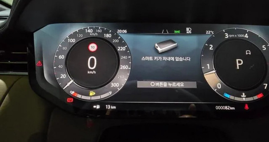 Land Rover Range Rover Sport 