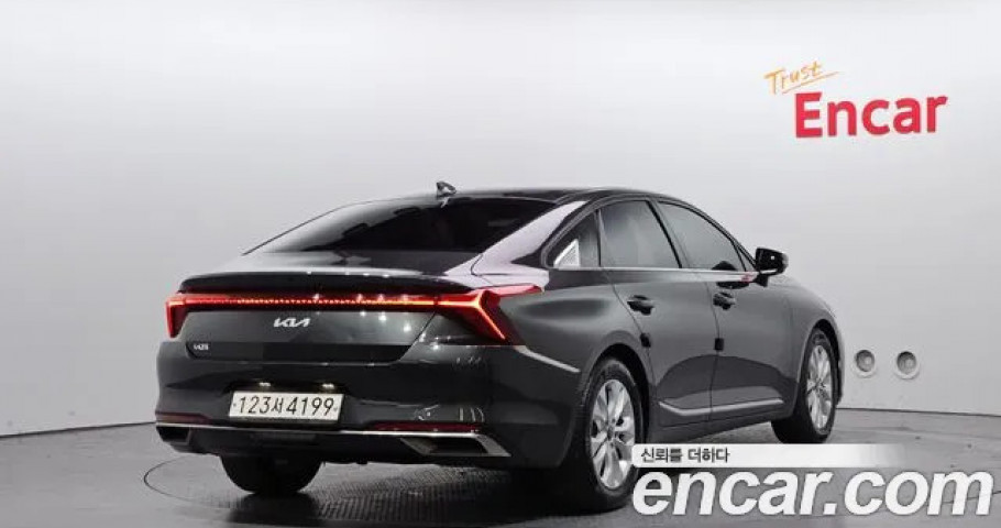 Kia K8 