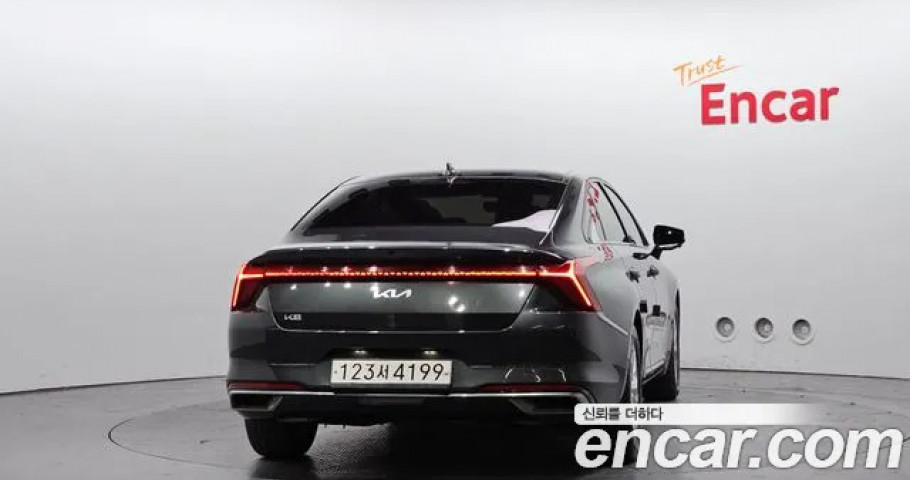 Kia K8 