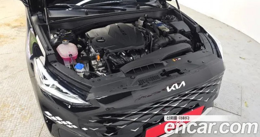 Kia K8 