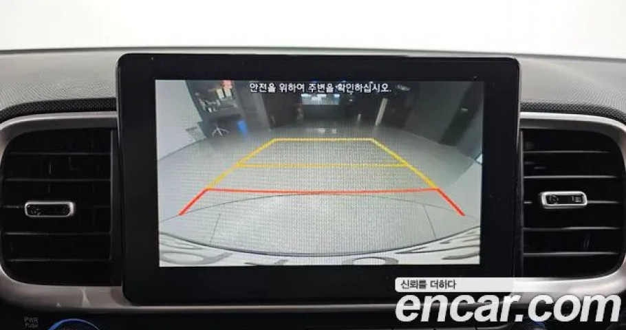 Hyundai Venue 