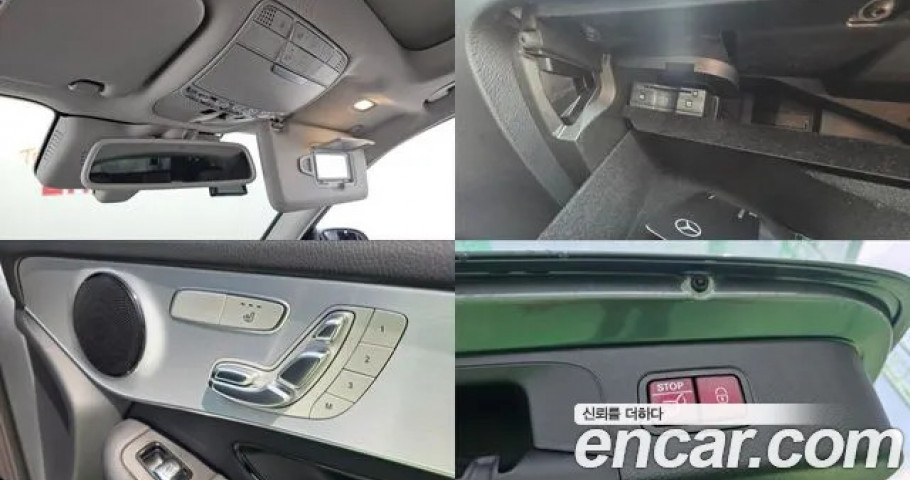 Mercedes-Benz Glc-Class 