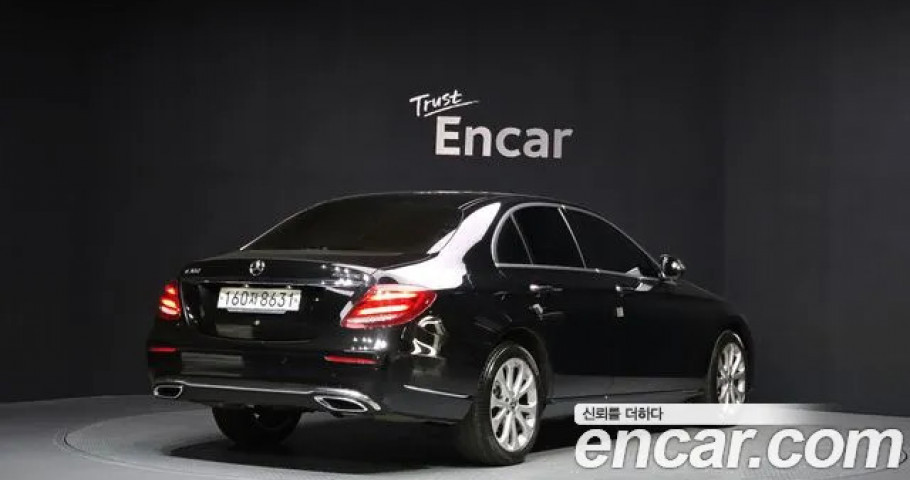 Mercedes-Benz E-Class 