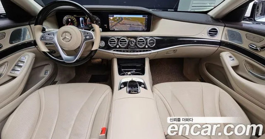 Mercedes-Benz S-Class 