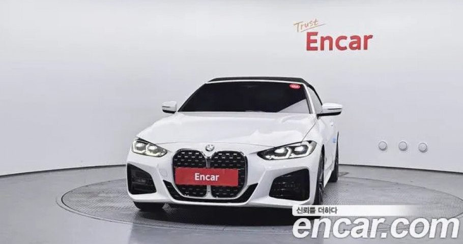 Bmw 4-Series 