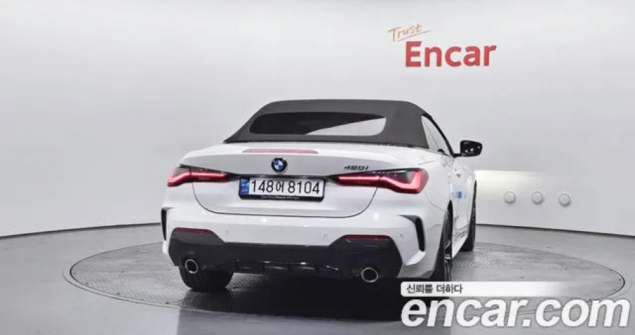 Bmw 4-Series 