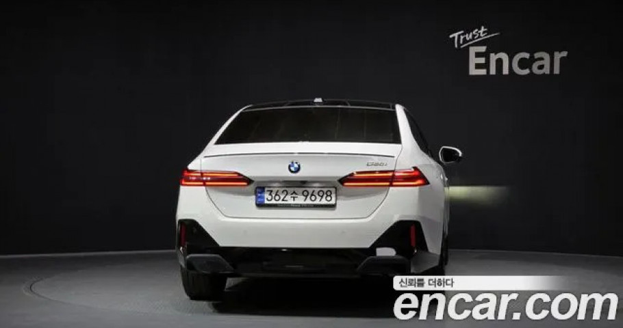 Bmw 5-Series 