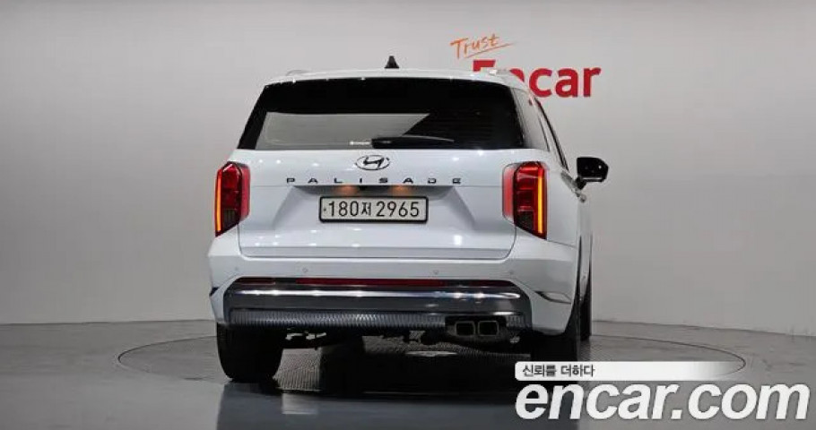 Hyundai Palisade 
