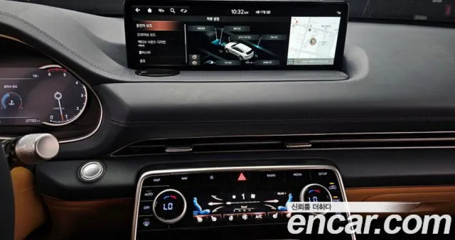 Genesis Gv80 