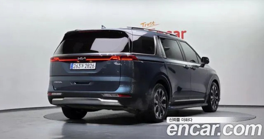 Kia Carnival 