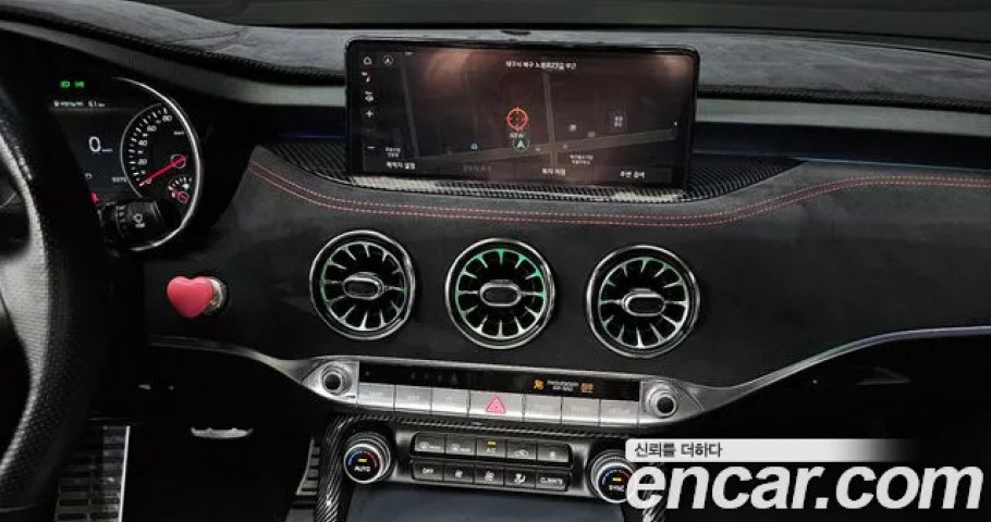 Kia Stinger 