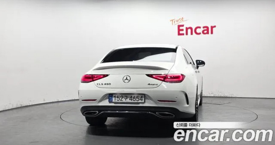 Mercedes-Benz Cls-Class 