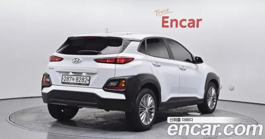 Hyundai Kona 
