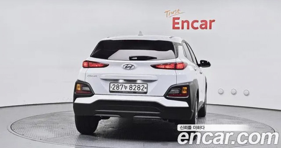 Hyundai Kona 