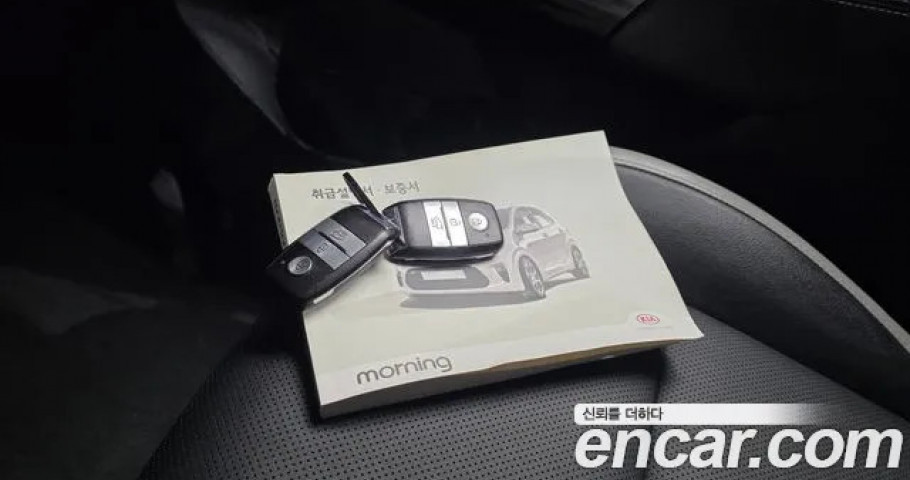 Kia Morning (Picanto) 