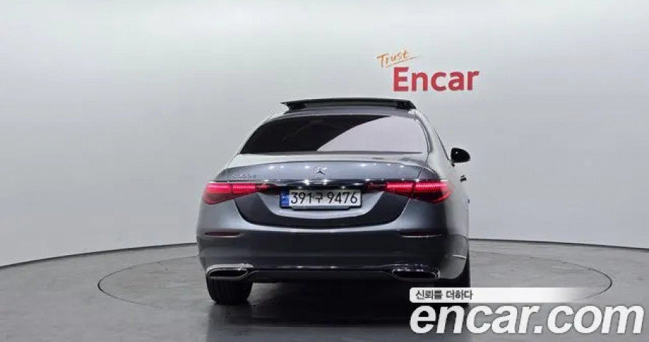 Mercedes-Benz S-Class 