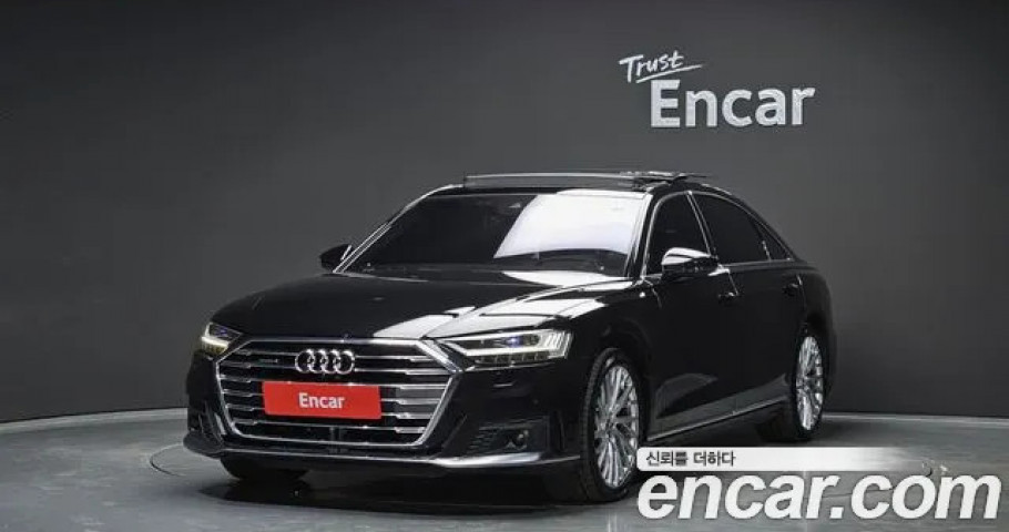Audi A8 