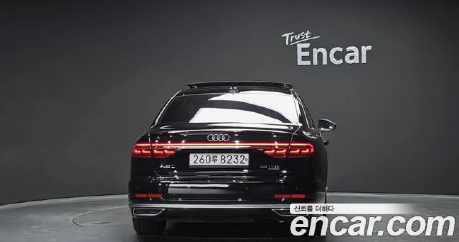 Audi A8 