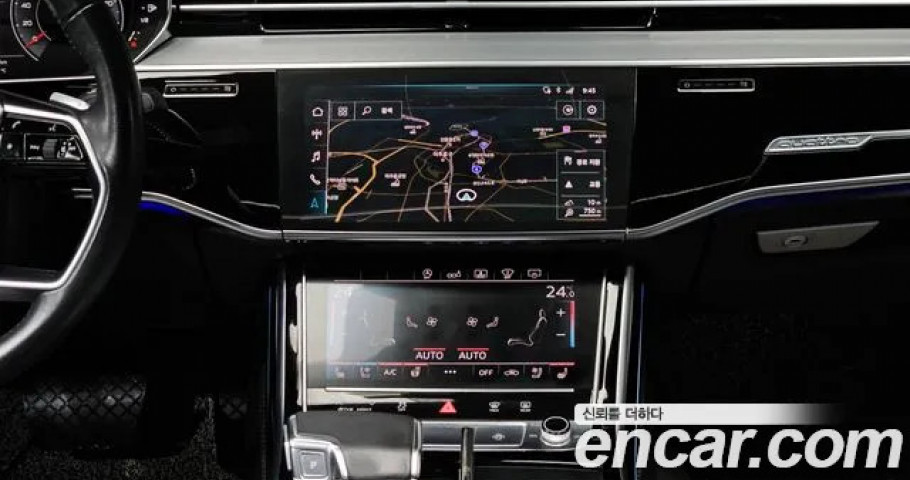 Audi A8 