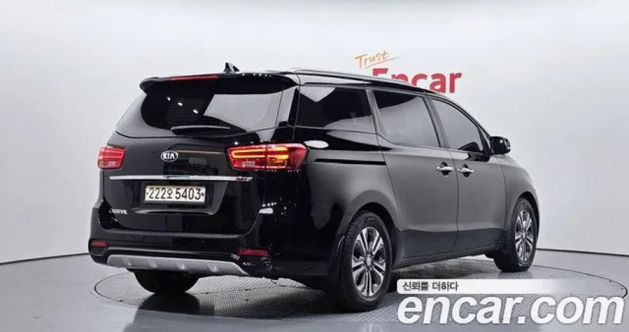 Kia Carnival 