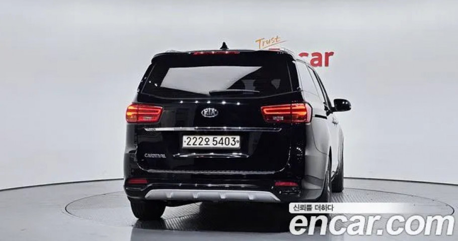 Kia Carnival 