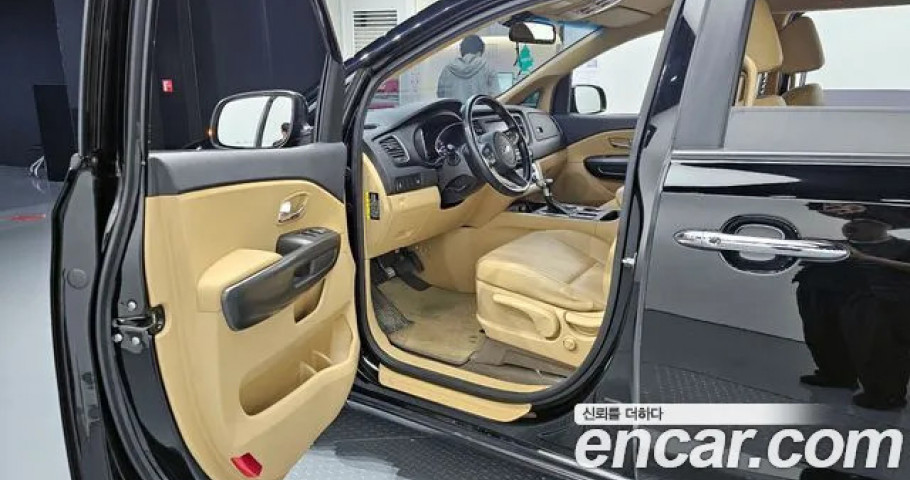 Kia Carnival 