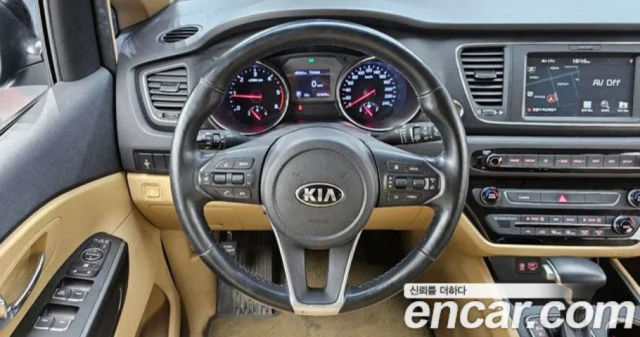 Kia Carnival 