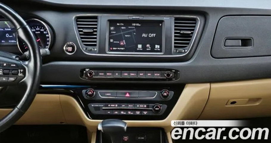 Kia Carnival 