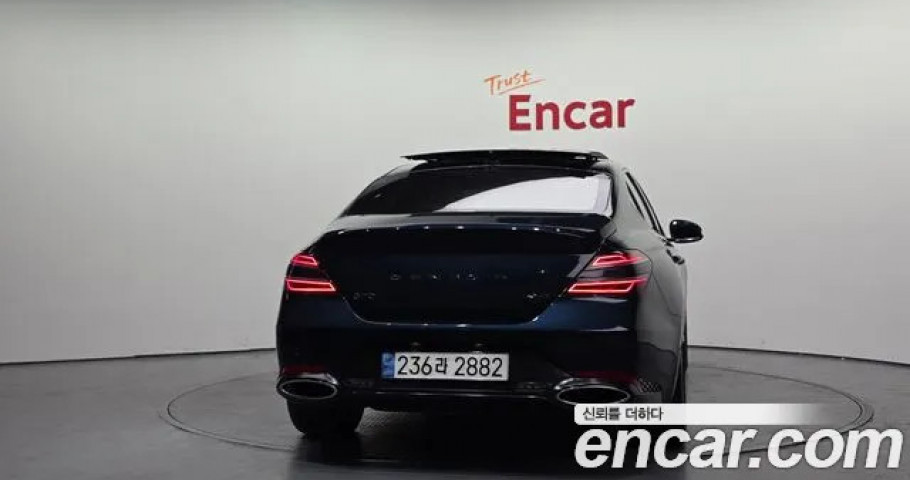 Genesis G70 
