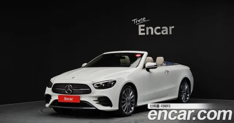 Mercedes-Benz E-Class 