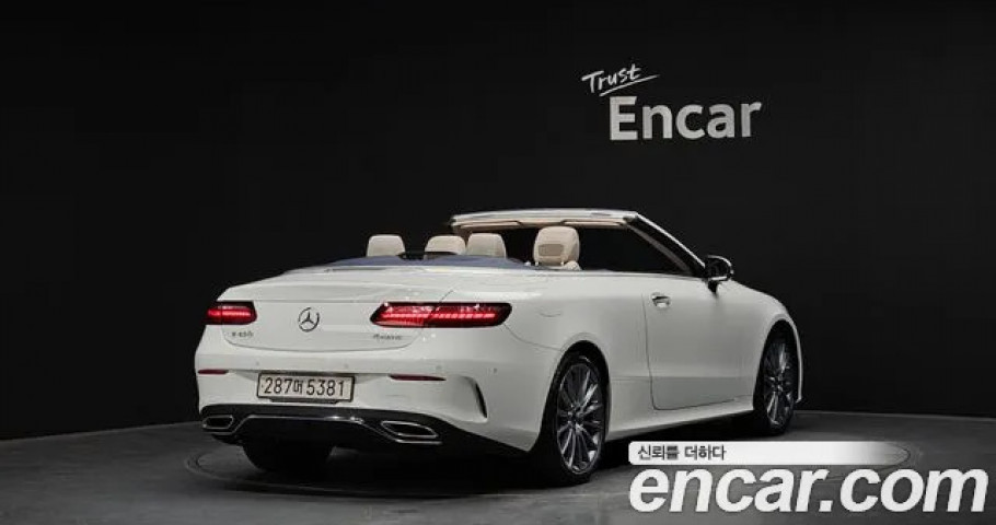 Mercedes-Benz E-Class 