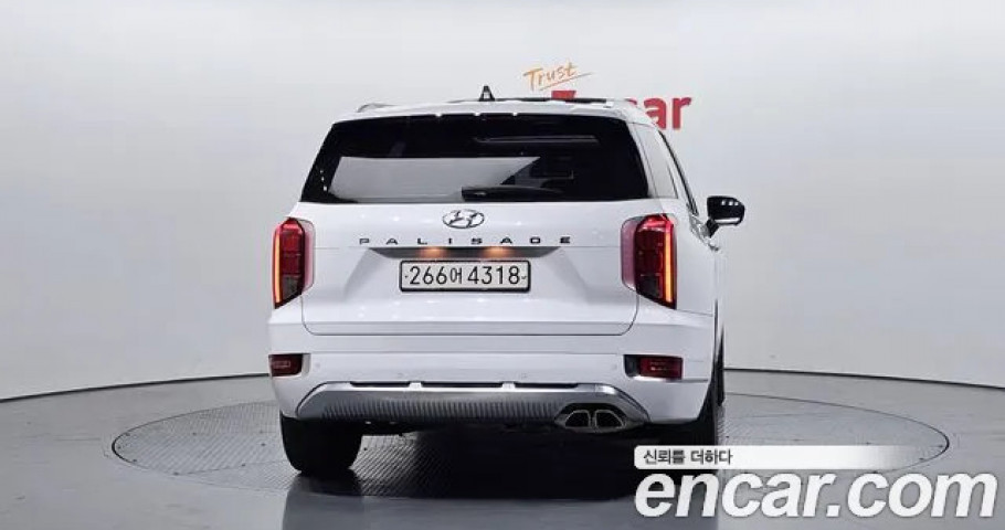 Hyundai Palisade 