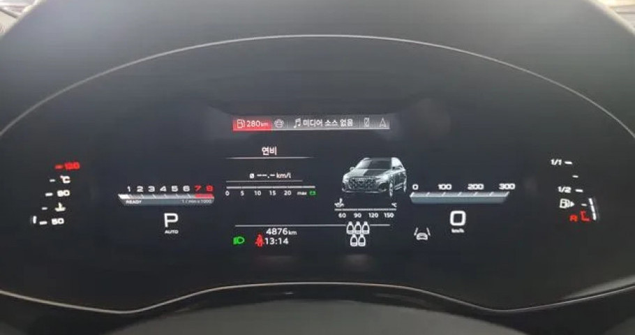 Audi Q7 