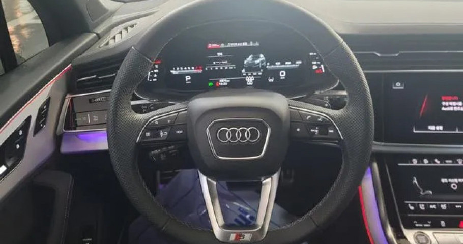 Audi Q7 