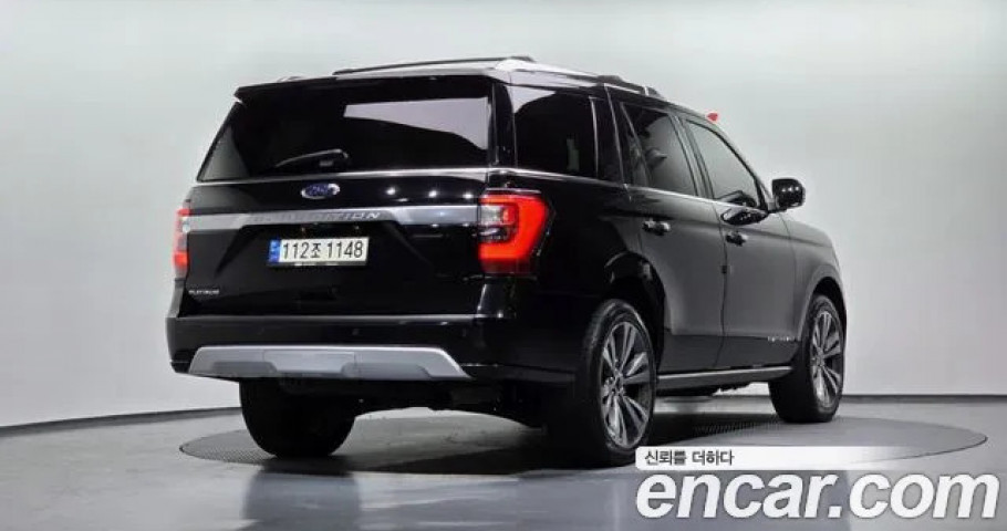 Ford Expedition 